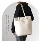 Legato Largo かるいかばんPC収納付縦型トート | BACKYARD FAMILY | 詳細画像4 