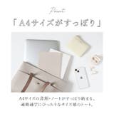 Legato Largo かるいかばんPC収納付縦型トート | BACKYARD FAMILY | 詳細画像8 