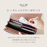 長財布 | BACKYARD FAMILY | 詳細画像10 