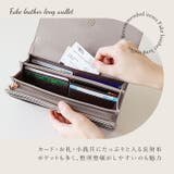 長財布 | BACKYARD FAMILY | 詳細画像4 