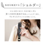 Legato Largo かるいかばんsoft リュック LH-F3066 | BACKYARD FAMILY | 詳細画像10