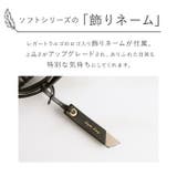 Legato Largo かるいかばんsoft リュック LH-F3066 | BACKYARD FAMILY | 詳細画像11