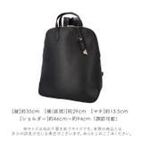 Legato Largo かるいかばんsoft リュック LH-F3066 | BACKYARD FAMILY | 詳細画像13
