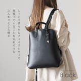 Legato Largo かるいかばんsoft リュック LH-F3066 | BACKYARD FAMILY | 詳細画像4