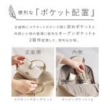 Legato Largo かるいかばんsoft リュック LH-F3066 | BACKYARD FAMILY | 詳細画像8