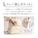 Legato Largo かるいかばんsoft リュック LH-F3066 | BACKYARD FAMILY | 詳細画像9