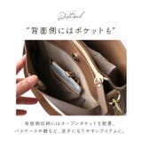 Legato Largo たすかるっかばん2Ｗミドルショルダー | BACKYARD FAMILY | 詳細画像11 