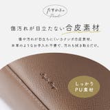 Legato Largo たすかるっかばん2Ｗミドルショルダー | BACKYARD FAMILY | 詳細画像5 