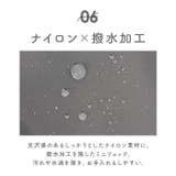 Legato Largo 肩楽撥水ナイロン ミニリュック LH-L0004Z | BACKYARD FAMILY | 詳細画像10 