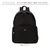 Legato Largo 肩楽撥水ナイロン ミニリュック LH-L0004Z | BACKYARD FAMILY | 詳細画像13 