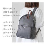 Legato Largo 肩楽撥水ナイロン ミニリュック LH-L0004Z | BACKYARD FAMILY | 詳細画像3 