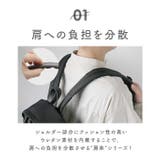 Legato Largo 肩楽撥水ナイロン ミニリュック LH-L0004Z | BACKYARD FAMILY | 詳細画像5 