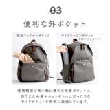Legato Largo 肩楽撥水ナイロン ミニリュック LH-L0004Z | BACKYARD FAMILY | 詳細画像7 