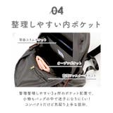 Legato Largo 肩楽撥水ナイロン ミニリュック LH-L0004Z | BACKYARD FAMILY | 詳細画像8 