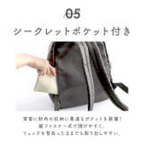 Legato Largo 肩楽撥水ナイロン ミニリュック LH-L0004Z | BACKYARD FAMILY | 詳細画像9 