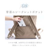 Legato Largo 肩楽撥水ナイロン A4トート型リュック | BACKYARD FAMILY | 詳細画像12