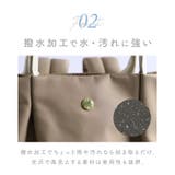 Legato Largo 肩楽撥水ナイロン A4トート型リュック | BACKYARD FAMILY | 詳細画像6