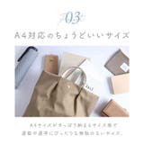 Legato Largo 肩楽撥水ナイロン A4トート型リュック | BACKYARD FAMILY | 詳細画像7