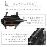 Legato Largo 軽量ボンディングPU | BACKYARD FAMILY | 詳細画像11 
