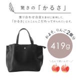 Legato Largo 軽量ボンディングPU | BACKYARD FAMILY | 詳細画像8 