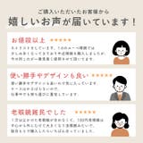 ライブラリースタイル 読書グラス ユニセックス | BACKYARD FAMILY | 詳細画像3