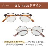 ライブラリースタイル 読書グラス ユニセックス | BACKYARD FAMILY | 詳細画像7