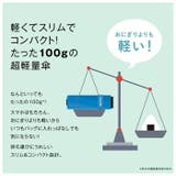 Water front NEW 極軽カーボン 折りたたみ傘 50cm | BACKYARD FAMILY | 詳細画像4