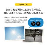 Water front NEW 極軽カーボン 折りたたみ傘 50cm | BACKYARD FAMILY | 詳細画像9