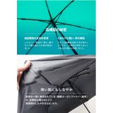 Water front LIGHT CARBON TOKYO 53cm | BACKYARD FAMILY | 詳細画像4 