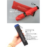 Water front LIGHT CARBON TOKYO 53cm | BACKYARD FAMILY | 詳細画像5 