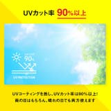 Water front LIGHT CARBON TOKYO 53cm | BACKYARD FAMILY | 詳細画像6 