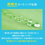 Water front LIGHT CARBON TOKYO 53cm | BACKYARD FAMILY | 詳細画像7 