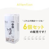 like-it ライクイット シュースペースセーバー SH-01L 6個セット | BACKYARD FAMILY | 詳細画像10 