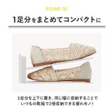 like-it ライクイット シュースペースセーバー SH-01L 6個セット | BACKYARD FAMILY | 詳細画像5 