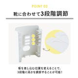 like-it ライクイット シュースペースセーバー SH-01L 6個セット | BACKYARD FAMILY | 詳細画像6 