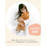 ねむねむプレミアム抱きまくら L | BACKYARD FAMILY | 詳細画像12 