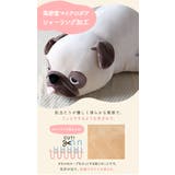 ねむねむプレミアム抱きまくら L | BACKYARD FAMILY | 詳細画像13 