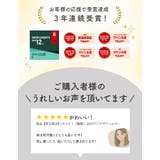 ねむねむプレミアム抱きまくら L | BACKYARD FAMILY | 詳細画像5 