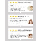 ねむねむプレミアム抱きまくら L | BACKYARD FAMILY | 詳細画像6 