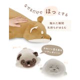 ねむねむプレミアム抱きまくら M | BACKYARD FAMILY | 詳細画像10