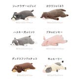 ねむねむプレミアム抱きまくら M | BACKYARD FAMILY | 詳細画像15