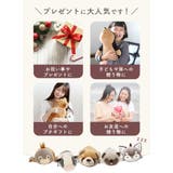 ねむねむプレミアム抱きまくら M | BACKYARD FAMILY | 詳細画像19