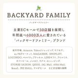 ねむねむプレミアム抱きまくら M | BACKYARD FAMILY | 詳細画像3
