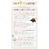 ねむねむプレミアム抱きまくら M | BACKYARD FAMILY | 詳細画像4