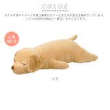 ねむねむプレミアム抱きまくら M | BACKYARD FAMILY | 詳細画像11