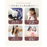 ねむねむプレミアム抱きまくら M | BACKYARD FAMILY | 詳細画像18 
