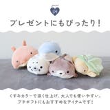 立体ポーチ | BACKYARD FAMILY | 詳細画像11