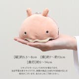 立体ポーチ | BACKYARD FAMILY | 詳細画像12