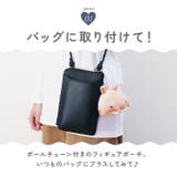 立体ポーチ | BACKYARD FAMILY | 詳細画像8