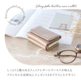レガートラルゴ シャイニーフェイクレザー がま口三ツ折りサイフ | BACKYARD FAMILY | 詳細画像3 